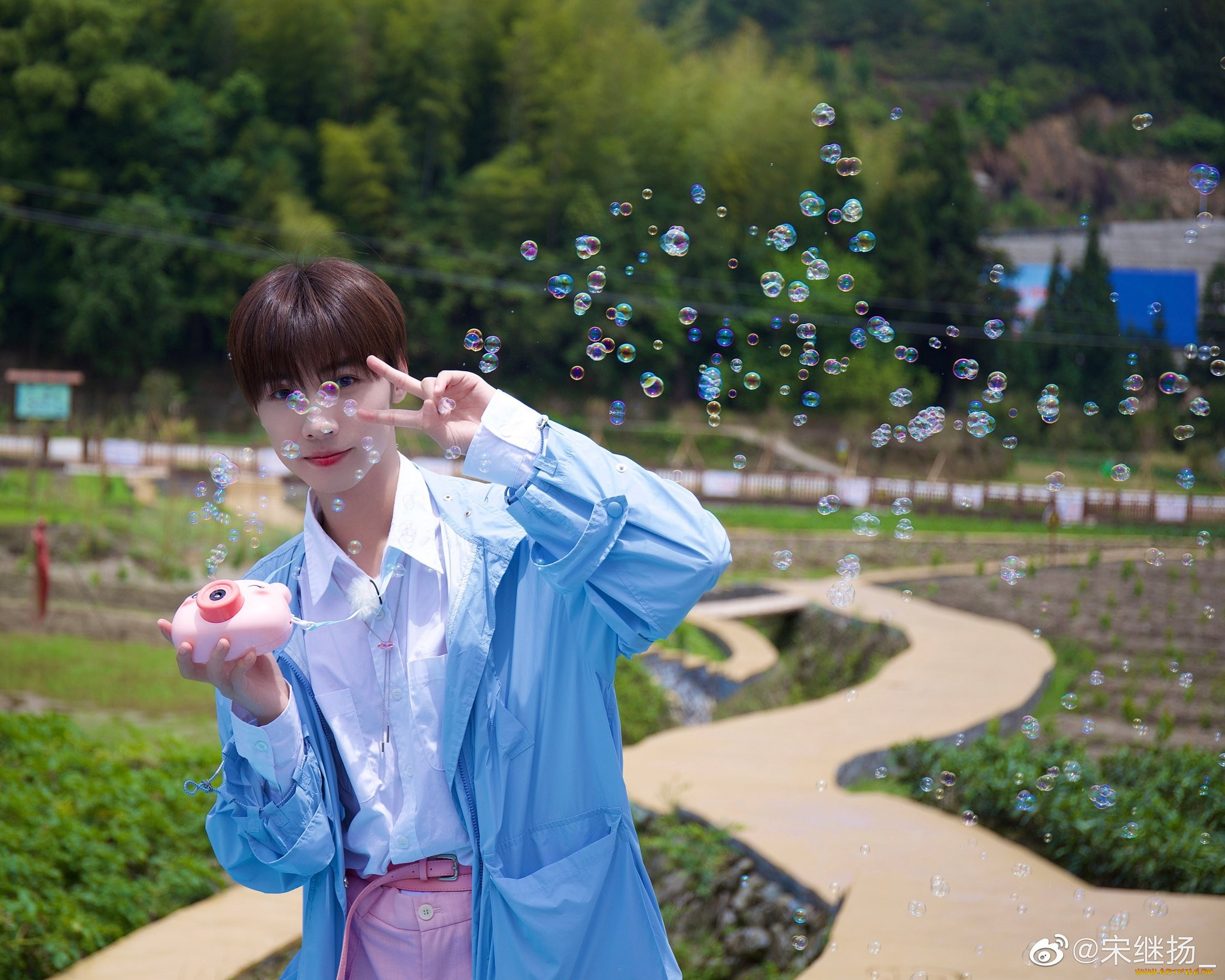 , song ji yang, , 